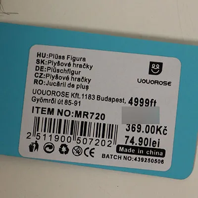 UOUOROSE - Jucărie moale