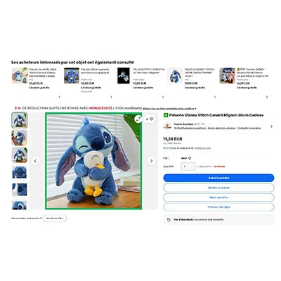 Lissipuppe/Lissidoll - Jucărie de pluș