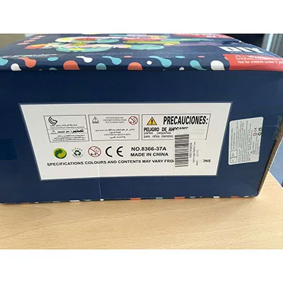 Sedola - Jucărie de baie