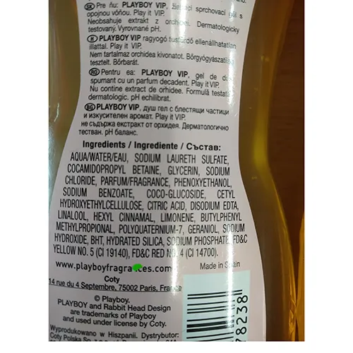 Playboy - Gel de duș