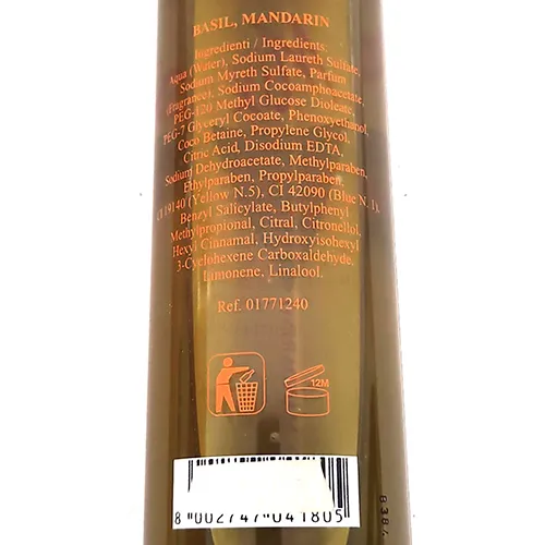 Arrogance - Gel de duș