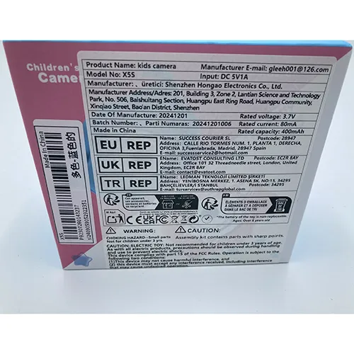 Camera pentru copii cu cablu USB. Produs v&acirc;ndut online, &icirc;n special prin intermediul Shein.