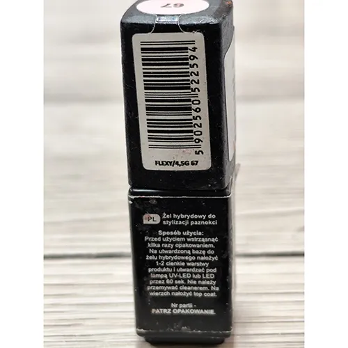 Silcare - Gel pentru unghii