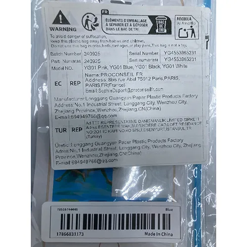 Not specified - Geantă impermeabilă