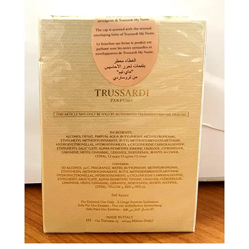 Trussardi - Parfum