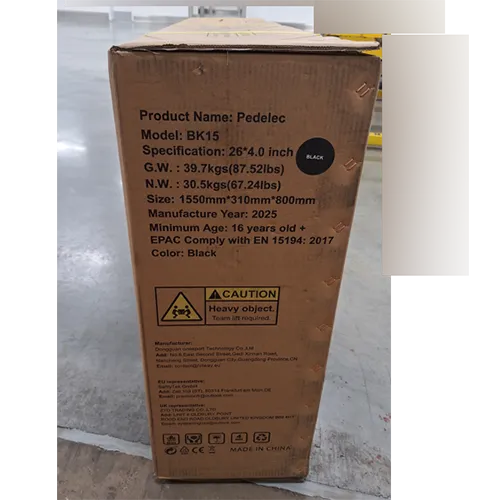 Hitway - Bicicletă electrică