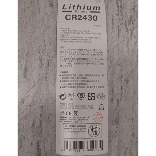 Set de 5 baterii cu litiu. Produs v&acirc;ndut online, &icirc;n special prin intermediul AliExpress (identificator unic: 1005008446974362 - 12000045179447451)