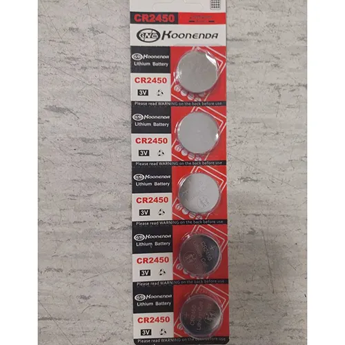 KOONENDA - Baterii cu butoane