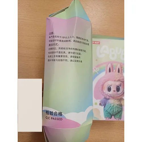 Counterfeit POPMART - Jucărie moale