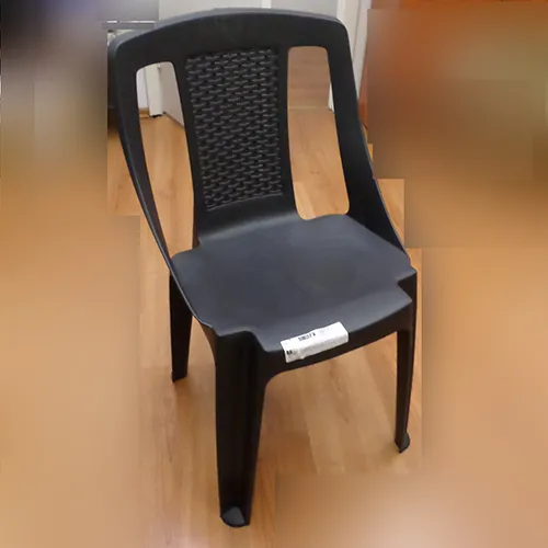 IPAE - PROGARDEN - Scaun din plastic