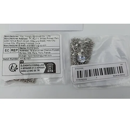 Bijuterii pentru piercing. Produs v&acirc;ndut online, &icirc;n special prin intermediul Temu.