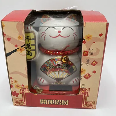 Pisica decorativă cu funcție de fluturare, alimentată de celula solară.