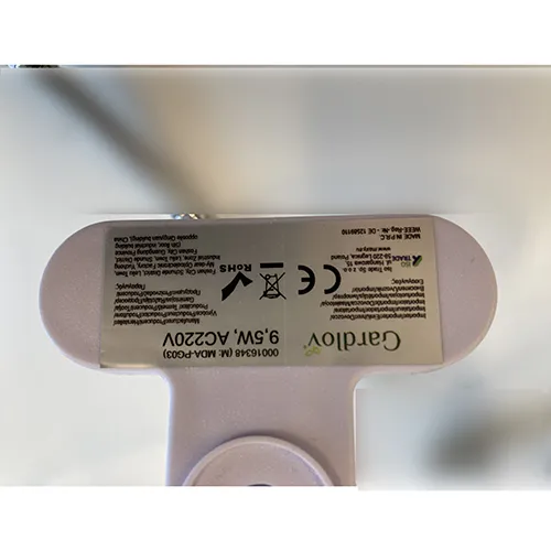 Gardlov - Lampă portabilă