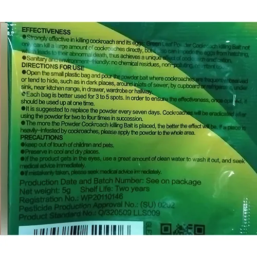 Green leaf - Momeală pentru gândaci