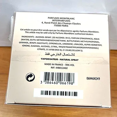 Mont Blanc - Parfum