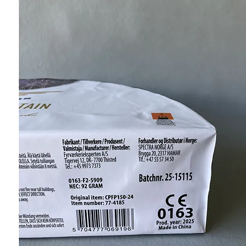 First class fireworks - Focuri de artificii