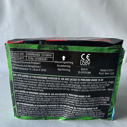 MING - Art of Fireworks - Focuri de artificii