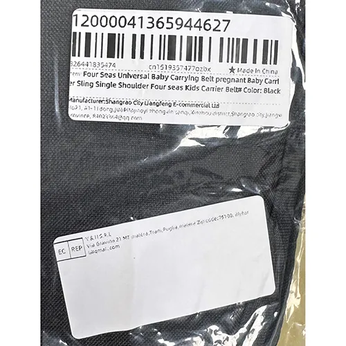 Shenzen Zunwei Waist Stool Products Co. Ltd. - Purtător de bebeluși