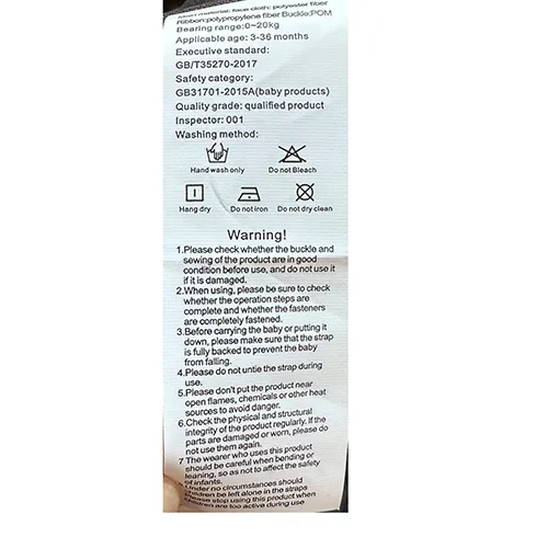 Shenzen Zunwei Waist Stool Products Co. Ltd. - Purtător de bebeluși