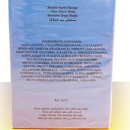 Salvatore Ferragamo - Aftershave