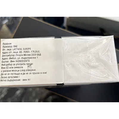 Apă de parfum, 100 ml.