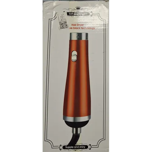 Uscător de păr, ondulator și dispozitiv de &icirc;ndreptare. Produs v&acirc;ndut online, &icirc;n special prin intermediul Wish.