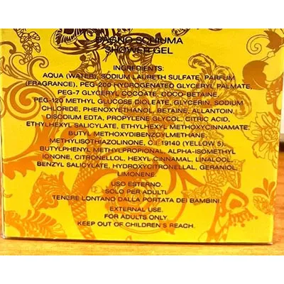 Versace - Gel de duș