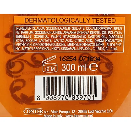 Leocrema - Gel de duș Aftersun