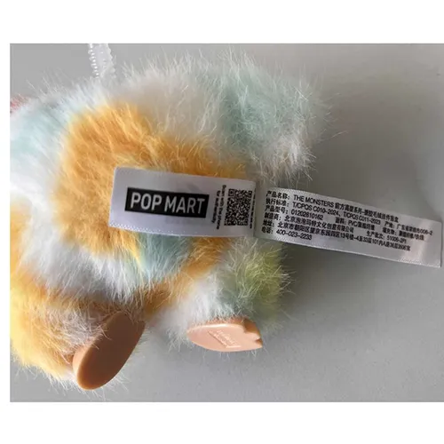POP MART - Jucărie moale