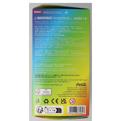 POP MART - Jucărie moale