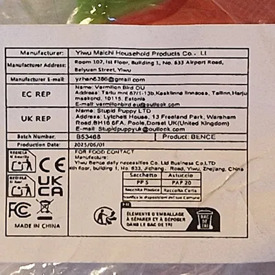 Dințiер &icirc;n formă de inel. Produs v&acirc;ndut online, &icirc;n special prin intermediul Shein (identificator unic: sa25082696594913146).