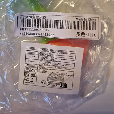 Dințiер &icirc;n formă de inel. Produs v&acirc;ndut online, &icirc;n special prin intermediul Shein (identificator unic: sa25082696594913146).