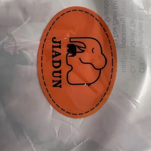 JIADUN - Purtător de bebeluși