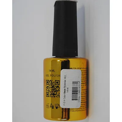 Gel de reparare a unghiilor, flacon de 14 ml.