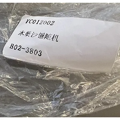 Zornăitoare de jucărie din lemn, de 11 cm lungime, cu culori strălucitoare pe partea de sus. Produs v&acirc;ndut online, &icirc;n special prin intermediul Wish.