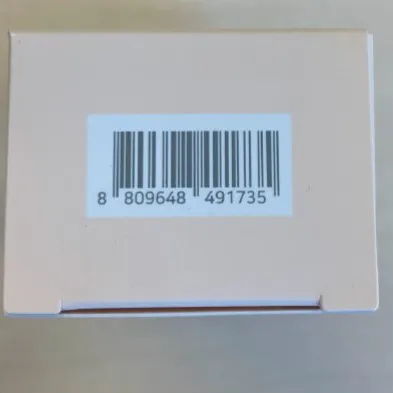 Cremă de mâini, 50 ml. Produs vândut online, în special prin intermediul www.skinprof.eu.