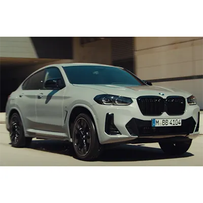 Bmw - Vagon pentru pasageri