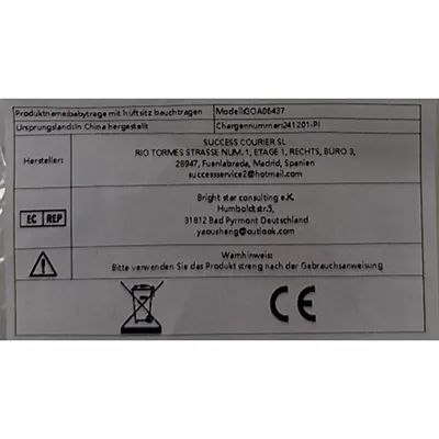 Ainomi - Purtător de bebeluși