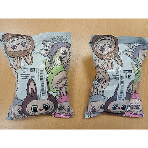 Counterfeit POPMART - Cheie inel cu jucărie moale