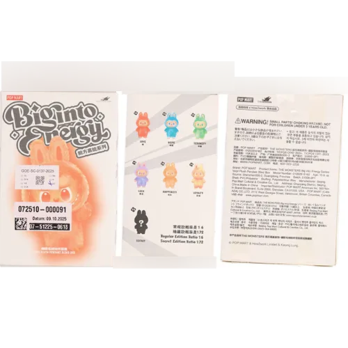 POP MART - Jucărie moale