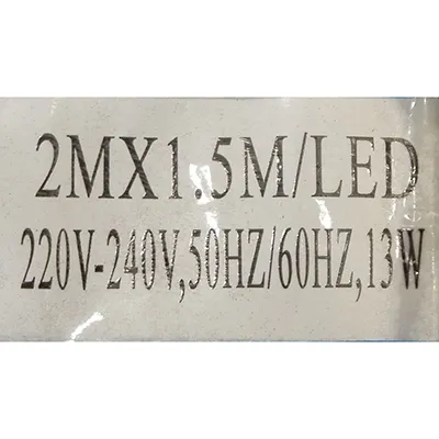 Lanț de iluminat decorativ, 2 metri x 1,5 metri, &icirc;n formă de perdea cu membri suplimentari extensibili. Date tehnice: 220 V - 240 V; 50 Hz/60 Hz; 13 W, clasa 0.