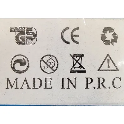 Lanț de iluminat decorativ, 2 metri x 1,5 metri, &icirc;n formă de perdea cu membri suplimentari extensibili. Date tehnice: 220 V - 240 V; 50 Hz/60 Hz; 13 W, clasa 0.