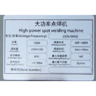 CHERIKIU Tooltos - Aparat de sudură la fața locului