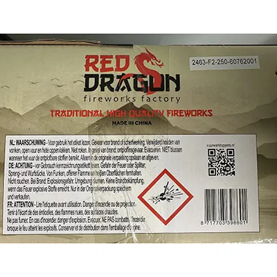 Fireworks International B.V. - Focuri de artificii