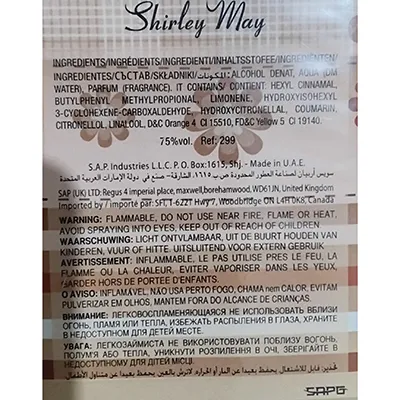 Shirley May - Apă de toaletă