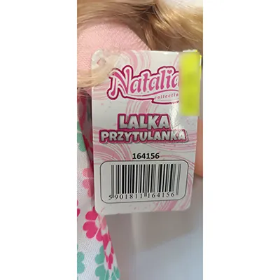 Jucărie moale, dimensiune: 30 cm.