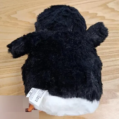 Katyjun - Jucărie moale