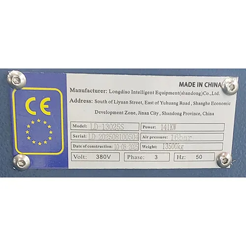 LD Laser - Mașină de tăiat cu laser