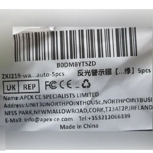 Veste de siguranță cu vizibilitate ridicată, lățime x &icirc;nălțime x ad&acirc;ncime: 20 cm x 30 cm x 8 cm. Produs v&acirc;ndut online, &icirc;n special prin intermediul Amazon (ASIN: B0DM8YTSZD).