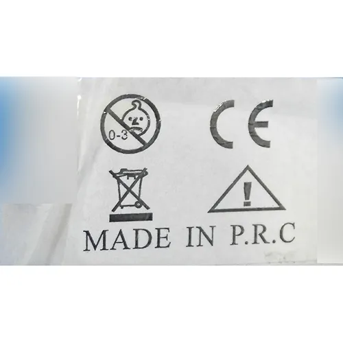 Lanț de iluminat decorativ care poate fi extins. Tensiune de 220-240 V, frecvență de 50 Hz, dimensiune 2 m x 1,5 m.